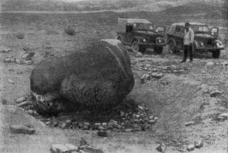 Le fragment de la météorite Armanty a été découvert en Chine en 1898. © Woreczko Jan & wadi, Encyclopedia of Meteorites